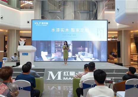 不忘初心，砥礪前行 | 客來(lái)福水漆新品重塑環(huán)保健康家！