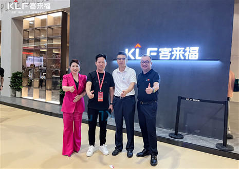不止于經(jīng)典！客來福家居閃耀中國建博會（廣州），輸出“軟實力”