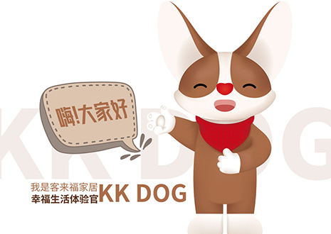 聽說你喜歡表情包？客來福家居KK DOG表情包＆周邊新品大公開！