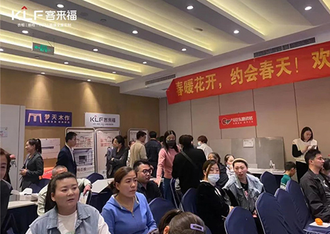 慶賀！客來福家居鐵三角團(tuán)隊(duì)幫扶安徽蕭縣店落地活動，業(yè)績連連！