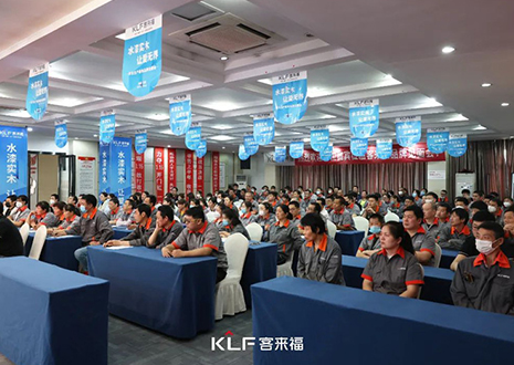 安全無小事 防患于未然 | 客來福家居股份有限公司開展消防演練！