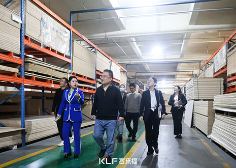 熱烈歡迎市經(jīng)信局領(lǐng)導(dǎo)一行蒞臨客來福參觀指導(dǎo)！