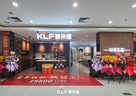 【新店開業(yè)—桂林】人言天上仙境，遇見(jiàn)從此不思?xì)w