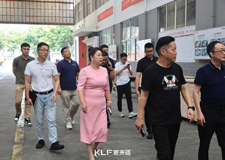 熱烈歡迎美菱集團(tuán)鐘總及團(tuán)隊(duì)一行蒞臨客來(lái)福參觀指導(dǎo)！