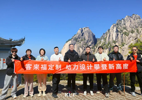 客來?！冈O計師游學行」上饒站丨探尋木藝，抵達設計初心