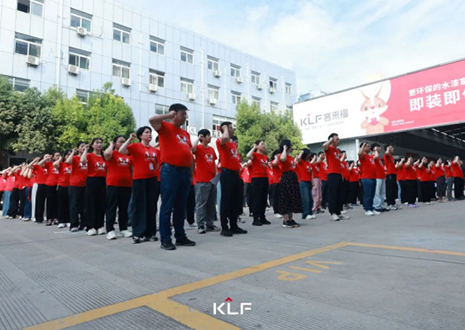 協(xié)同增長(zhǎng) 聚勢(shì)騰飛丨客來(lái)福6月啟動(dòng)大會(huì)圓滿(mǎn)召開(kāi)！