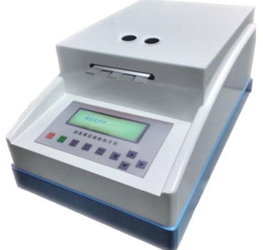 液基細胞學制片機?